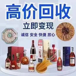 韶关曲江区资源回收站