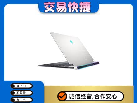 韶关曲江区家电回收电脑.jpg