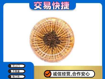 韶关曲江区回收虫草礼盒