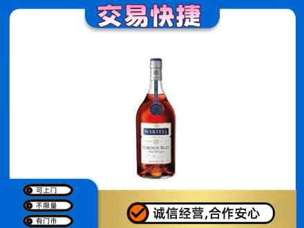 韶关曲江区高价回收蓝带