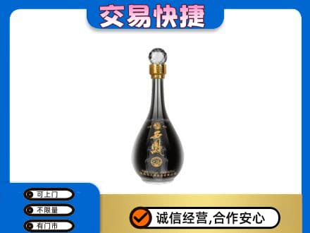 韶关曲江区名酒回收西凤酒2.jpg