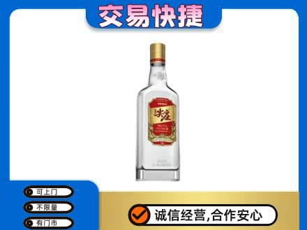 韶关曲江区回收尖庄
